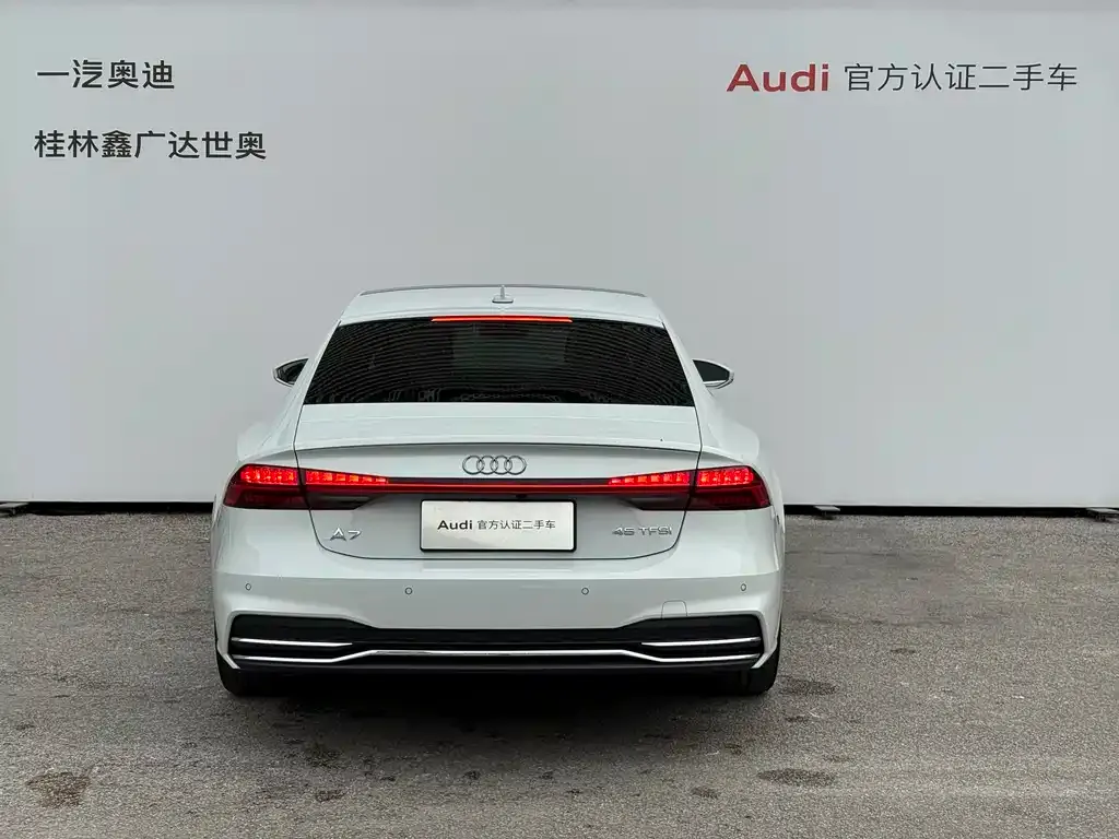 Audi A7 2024 из CN, фото 8