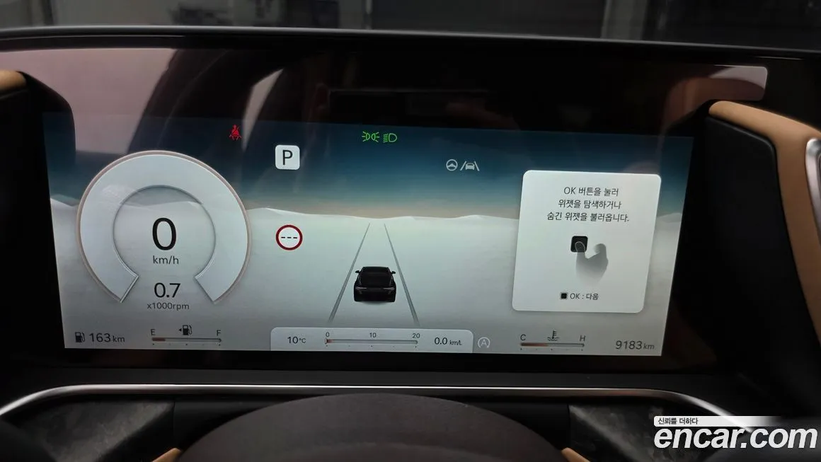 Genesis G90 2023 из KR, фото 8