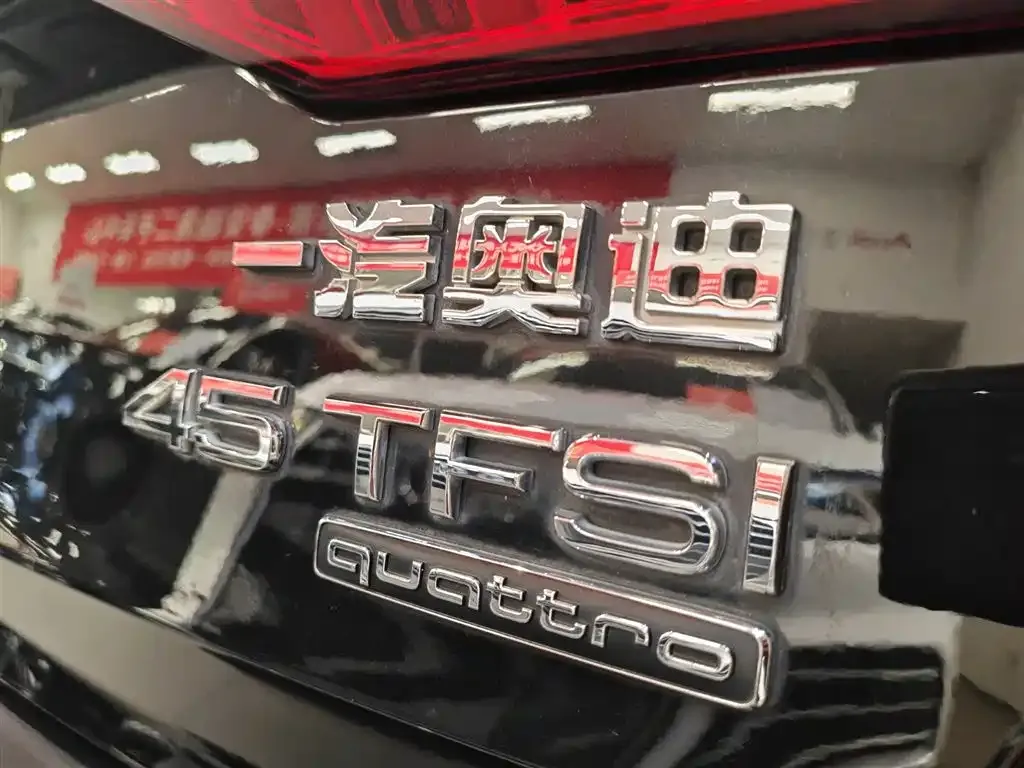 Audi A6L 2022 из CN, фото 4