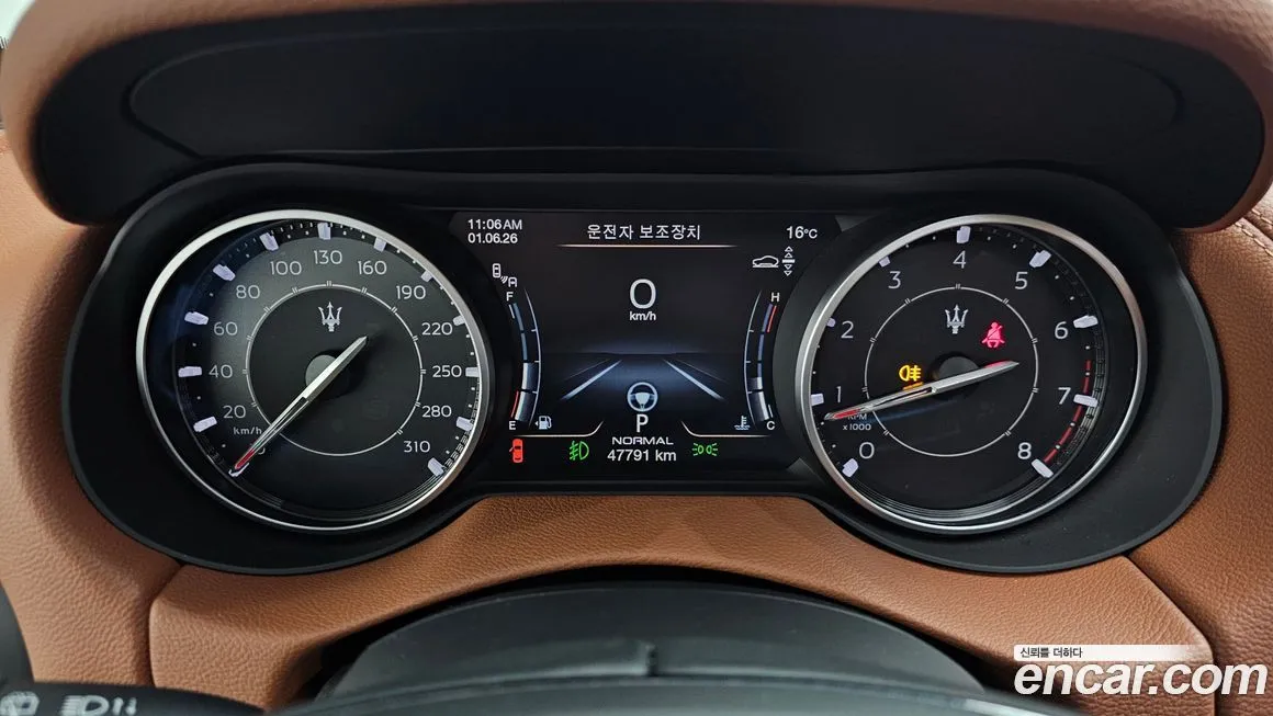 Maserati Levante 2022 из KR, фото 5