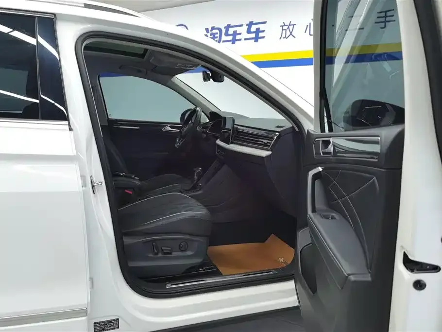 Volkswagen Tiguan L 2022 из CN, фото 5