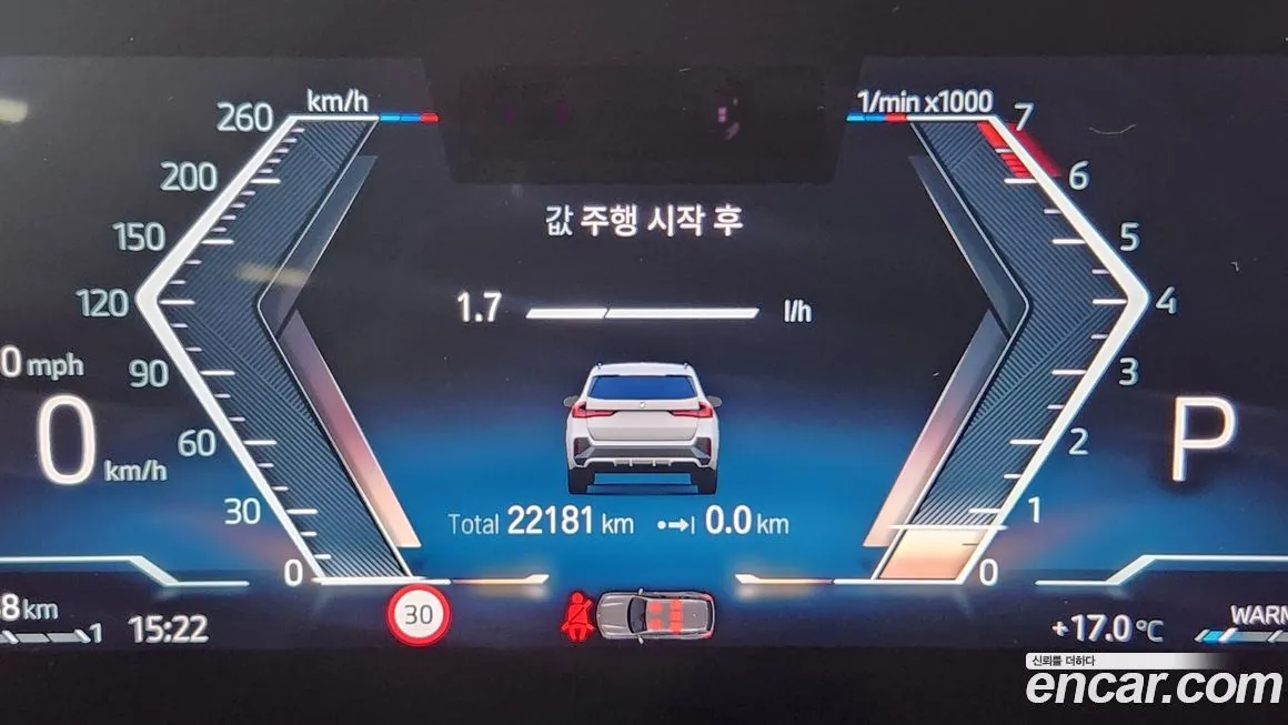 [object Object] X1 2024 из KR, фото 8