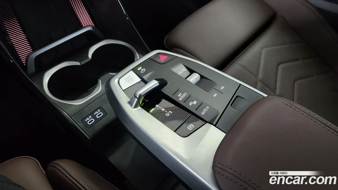 [object Object] X1 2024 из KR, фото 9