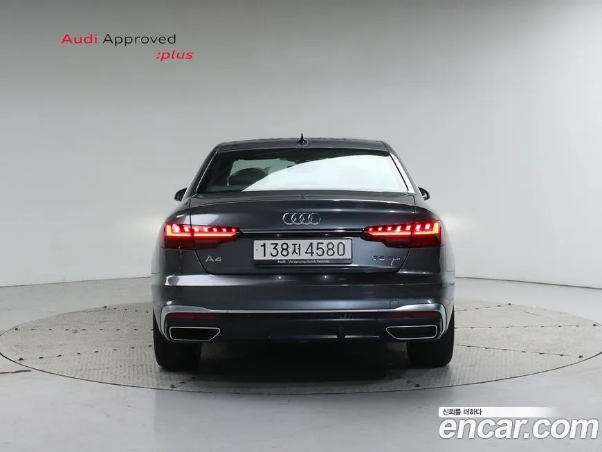 Audi A4 2023 из KR, фото 10