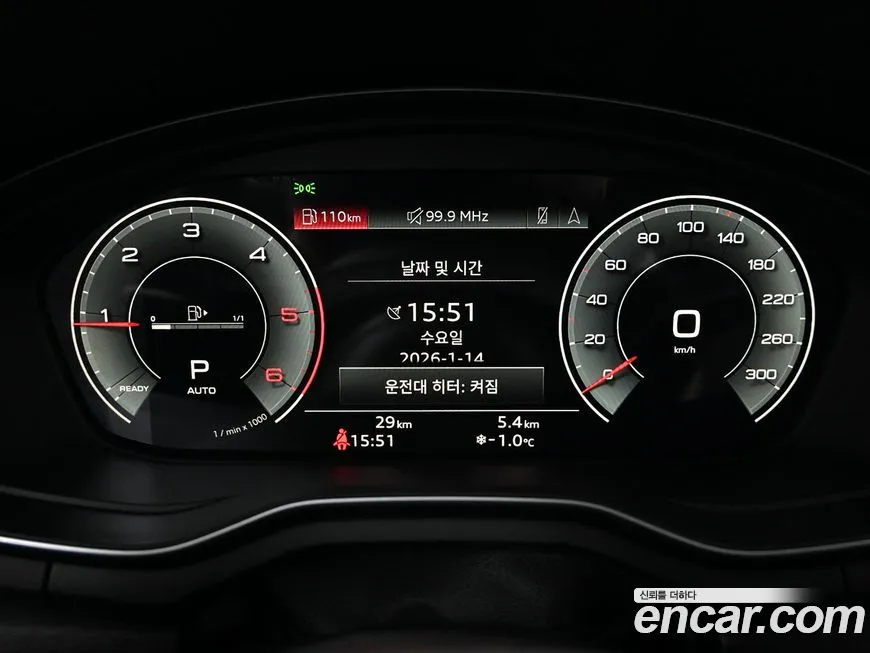 Audi A4 2023 из KR, фото 9
