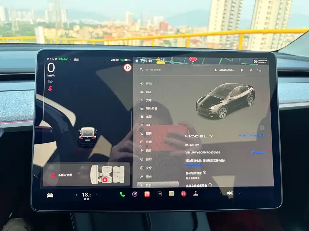 Tesla Model Y 2024 из CN, фото 8