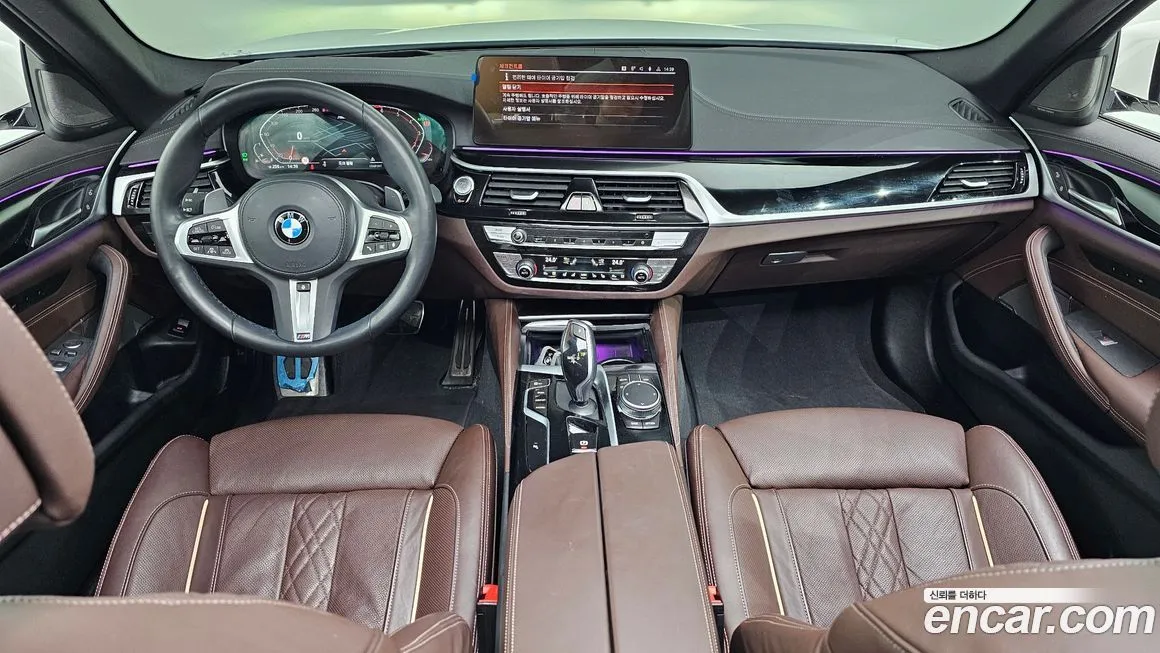 BMW 5-Series 2022 из KR, фото 8