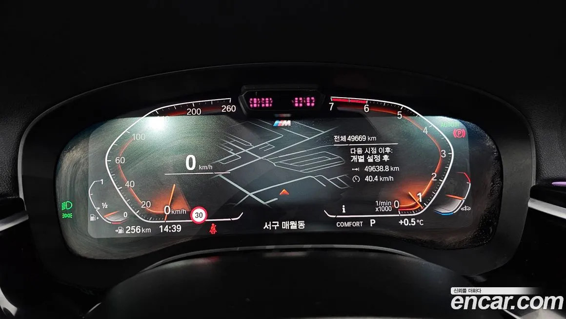 BMW 5-Series 2022 из KR, фото 6