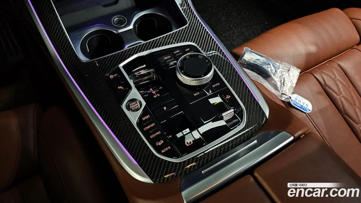 BMW X7 2023 из KR, фото 9