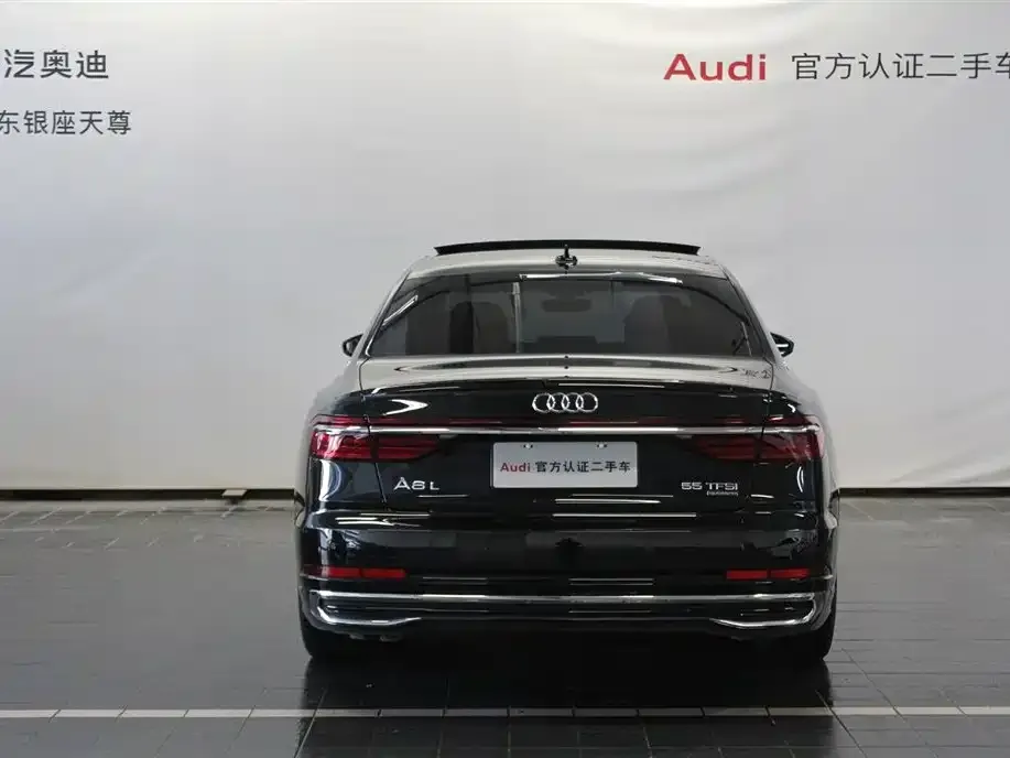 Audi A8 2024 из CN, фото 5