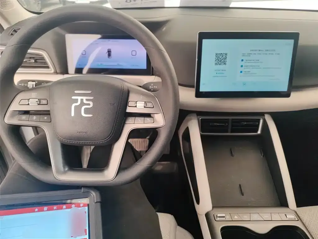 BYD Yuan UP 2025 из CN, фото 10