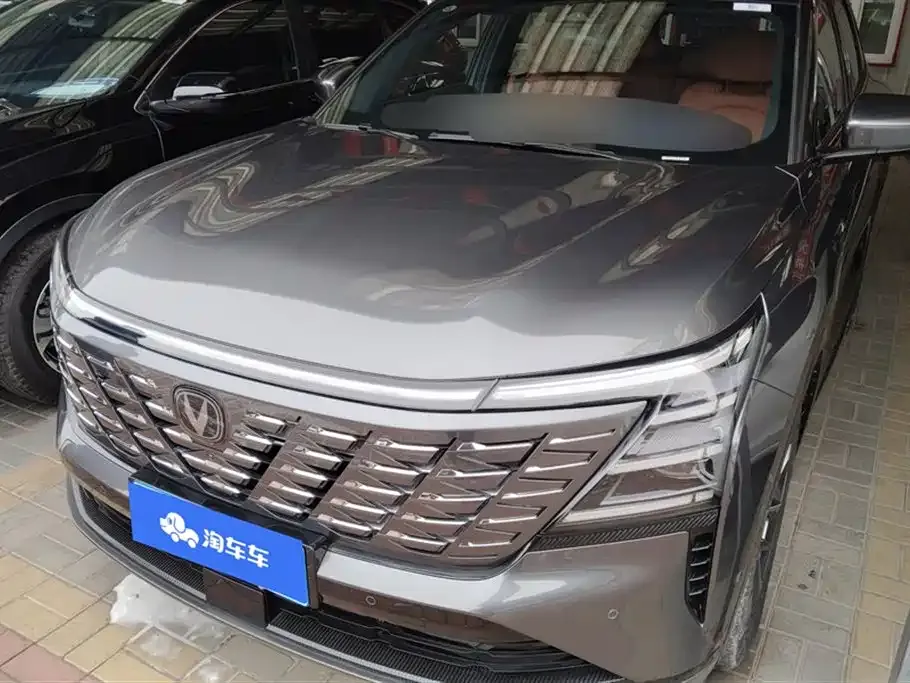 Changan CS75PLUS 2025 из CN, фото 1