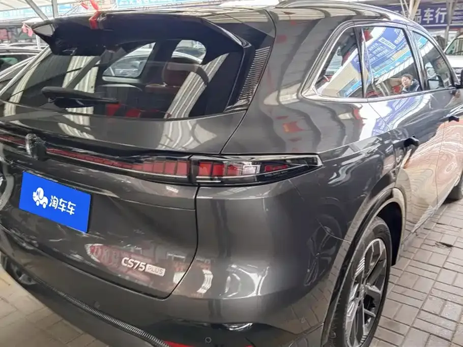 Changan CS75PLUS 2025 из CN, фото 4