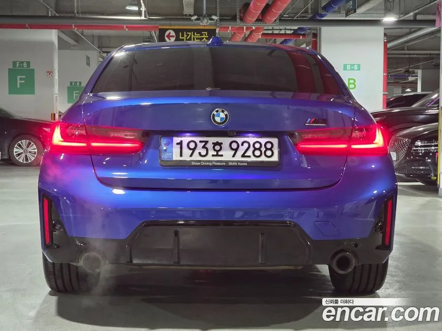 BMW 3-Series 2023 из KR, фото 4