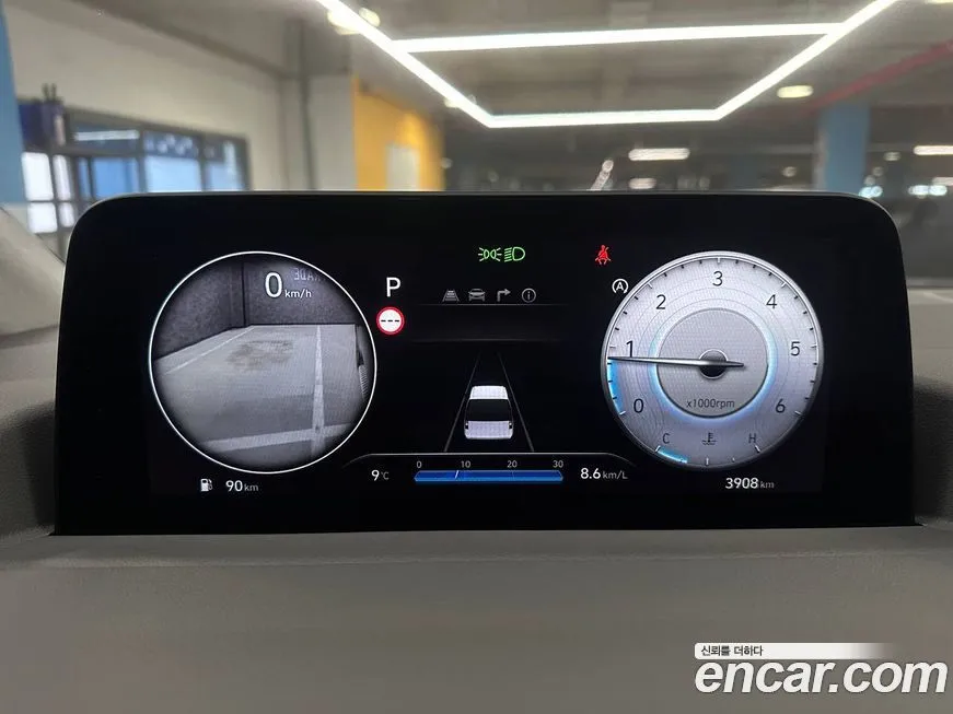 Hyundai Staria 2023 из KR, фото 8
