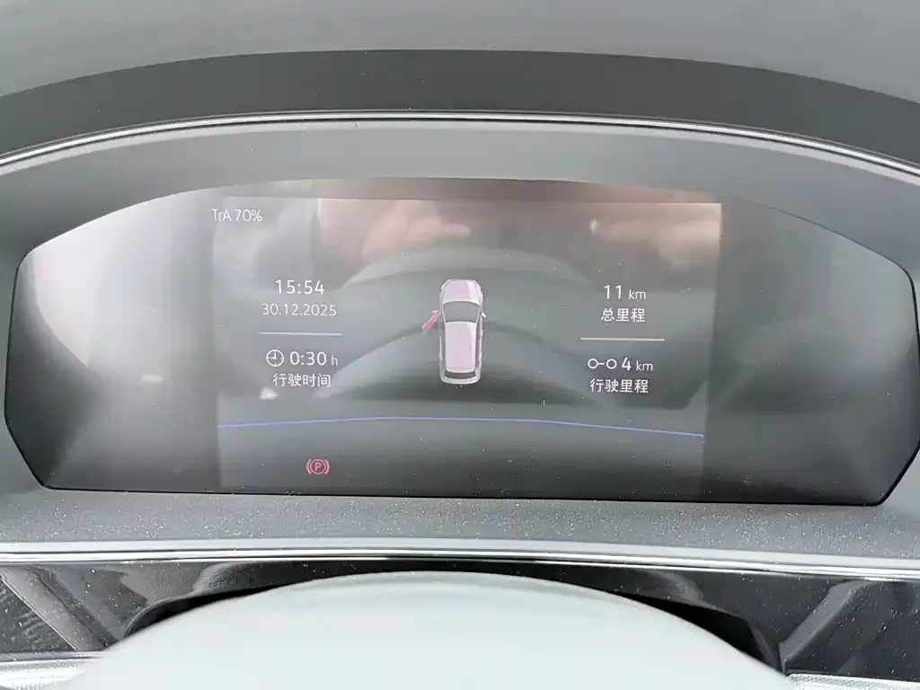 Volkswagen Passat New Energy 2025 из CN, фото 2