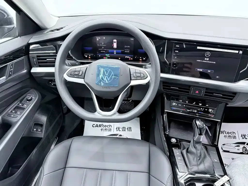 Volkswagen Passat New Energy 2025 из CN, фото 10