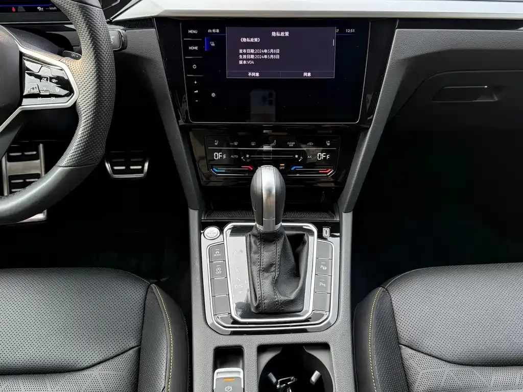 Volkswagen CC 2025 из CN, фото 2