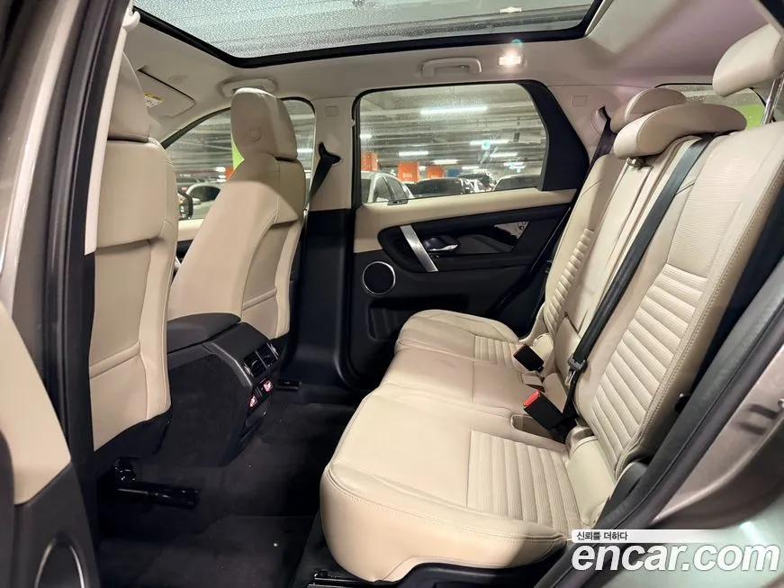 Land Rover Discovery Sport 2022 из KR, фото 1