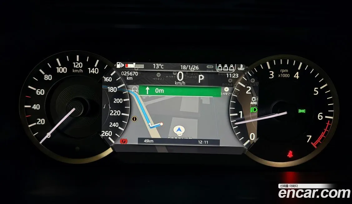 Land Rover Discovery Sport 2022 из KR, фото 2
