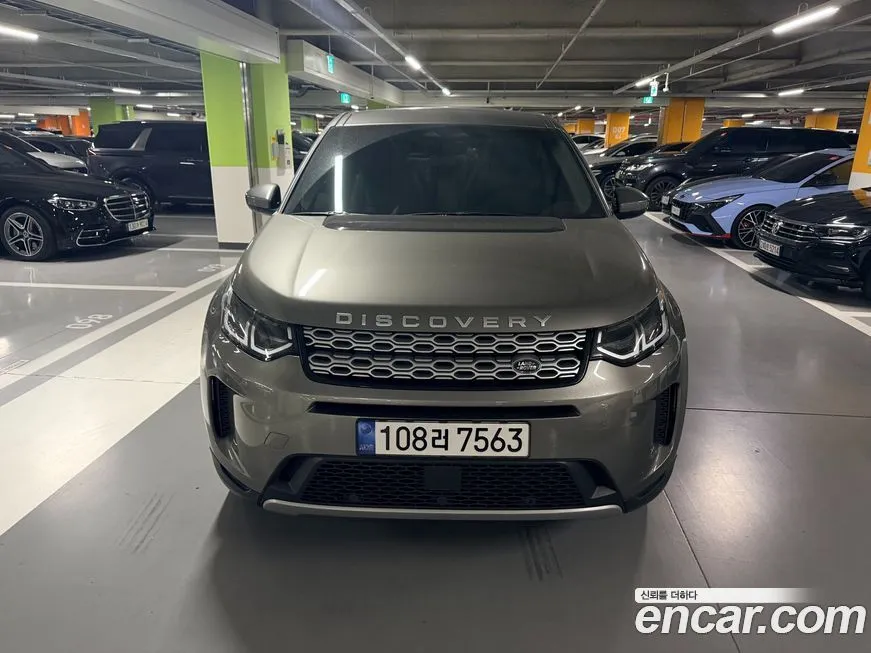 Land Rover Discovery Sport 2022 из KR, фото 9