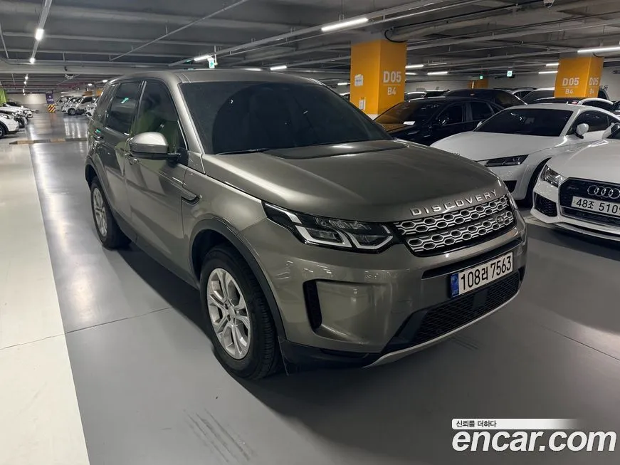 Land Rover Discovery Sport 2022 из KR, фото 6