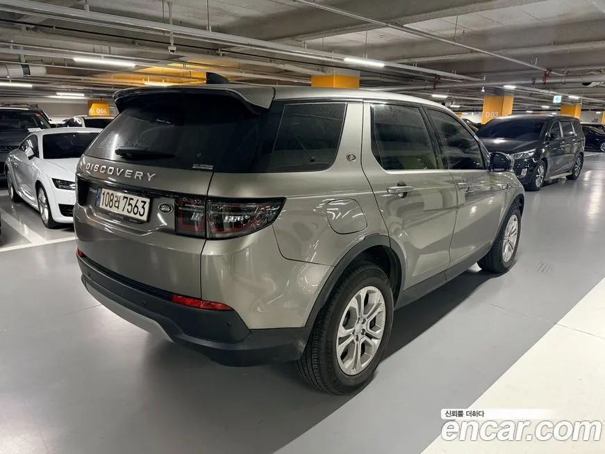 Land Rover Discovery Sport 2022 из KR, фото 8