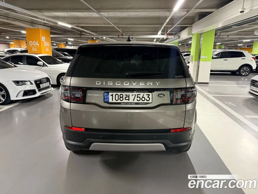 Land Rover Discovery Sport 2022 из KR, фото 4