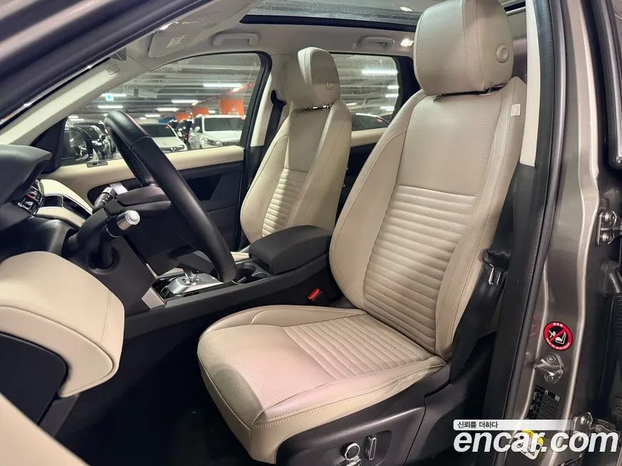 Land Rover Discovery Sport 2022 из KR, фото 10
