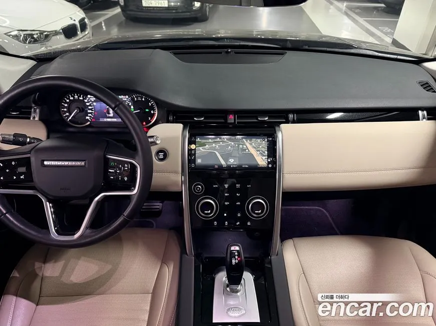 Land Rover Discovery Sport 2022 из KR, фото 7