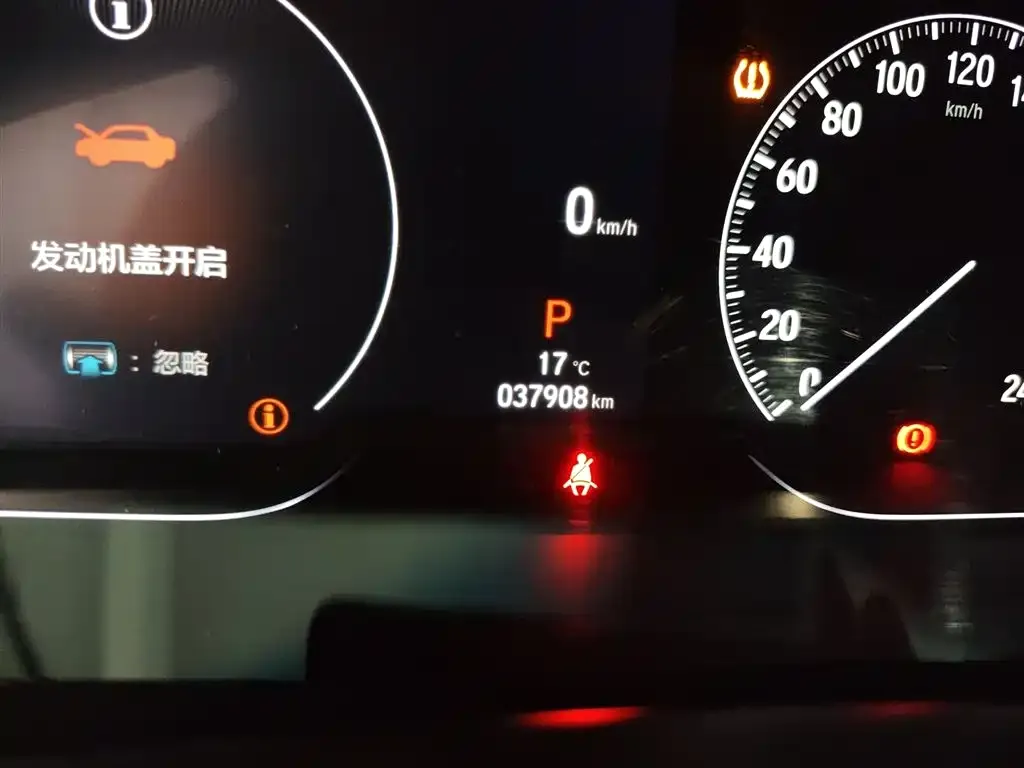 Honda Accord — фото 5