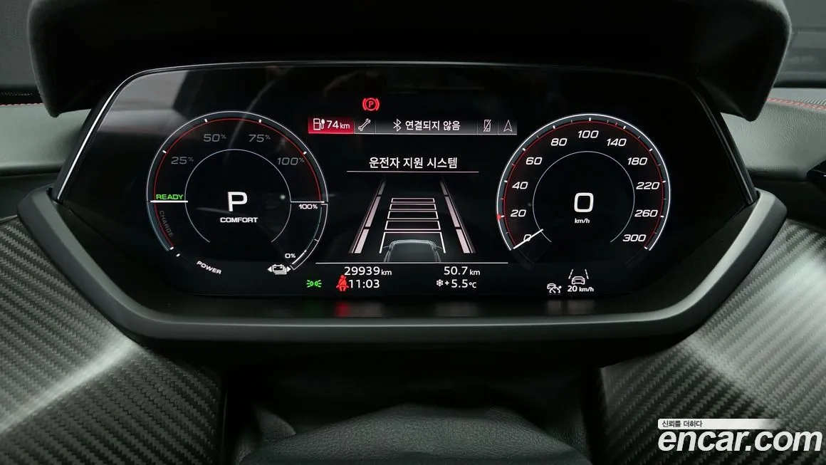 Audi RS e-tron GT 2022 из KR, фото 5
