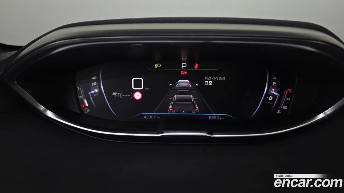 Peugeot 3008 2022 из KR, фото 3