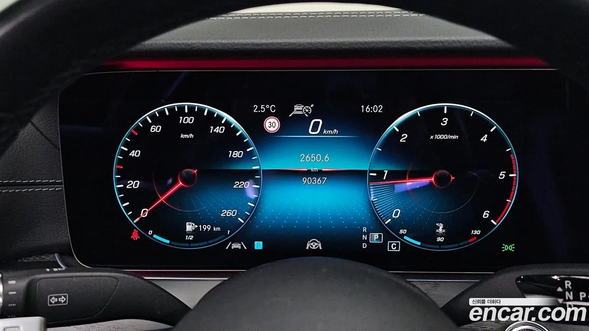 Mercedes-Benz E-Class 2021 из KR, фото 6