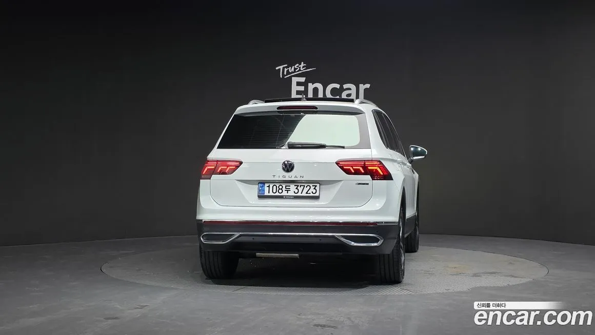 Volkswagen Tiguan 2023 из KR, фото 3