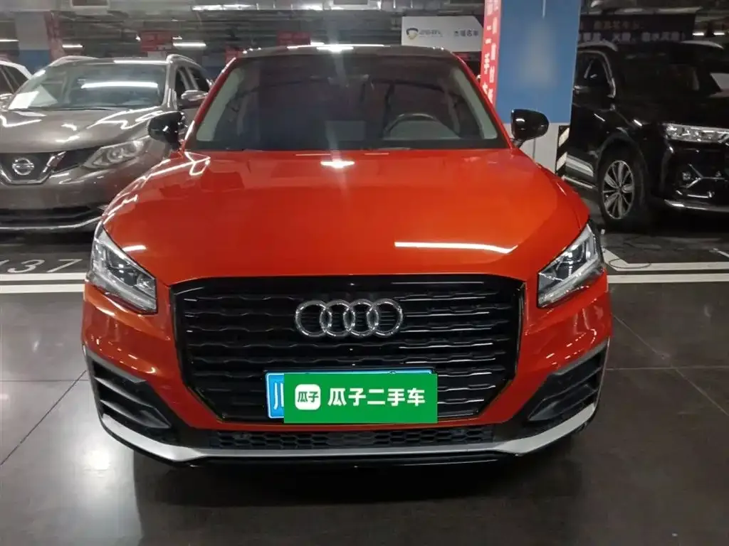 Audi Q2L 2021 из CN, фото 7