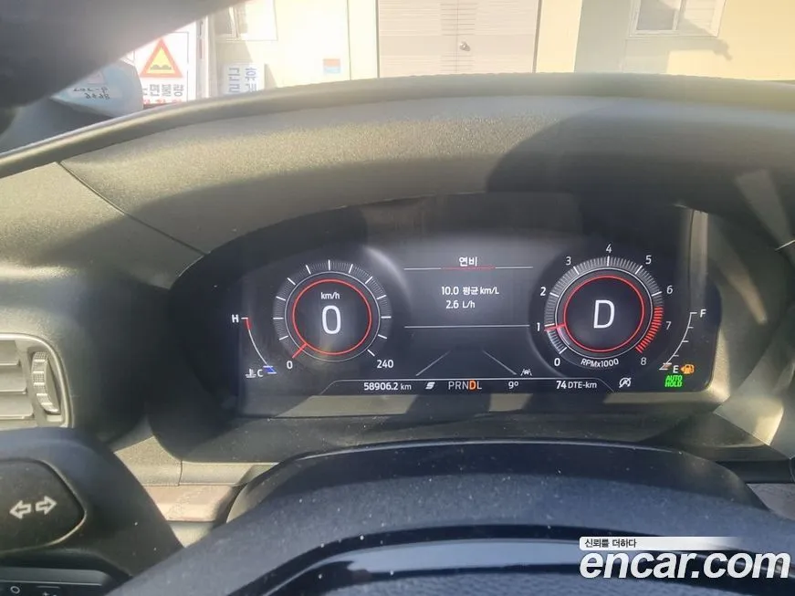 Ford Explorer 2022 из KR, фото 6