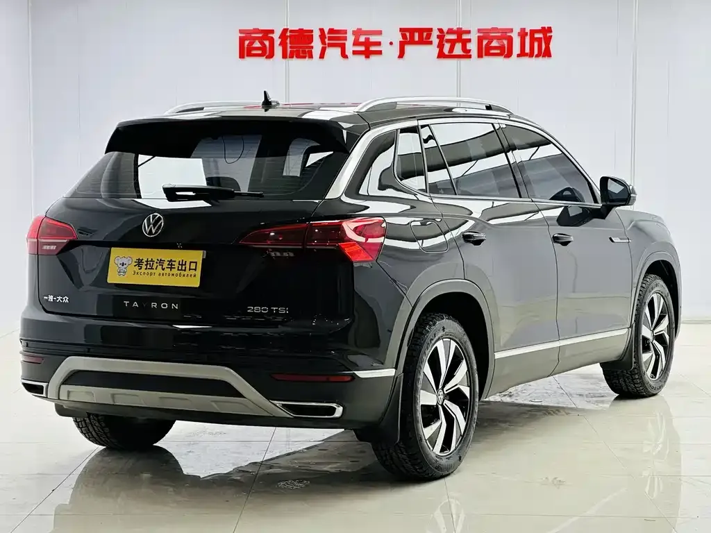 Volkswagen Tayron 2022 из CN, фото 2