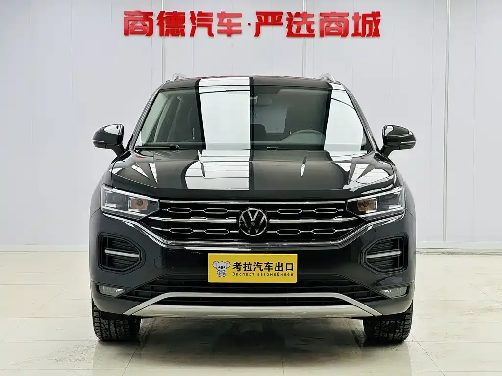 Volkswagen Tayron 2022 из CN, фото 3