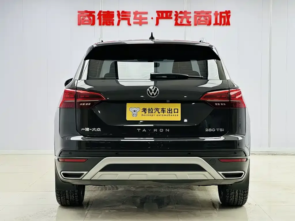 Volkswagen Tayron 2022 из CN, фото 4