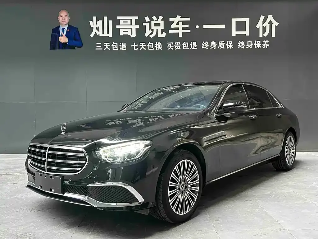 Mercedes-Benz E-Class — фото 1
