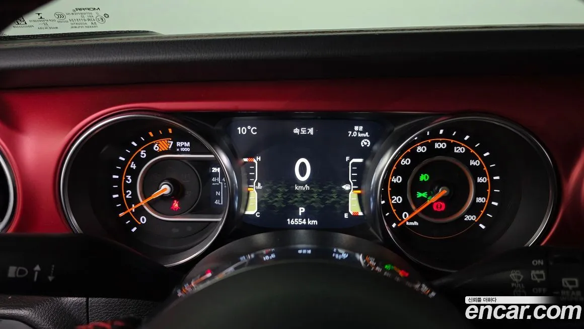 Jeep Wrangler 2023 из KR, фото 8
