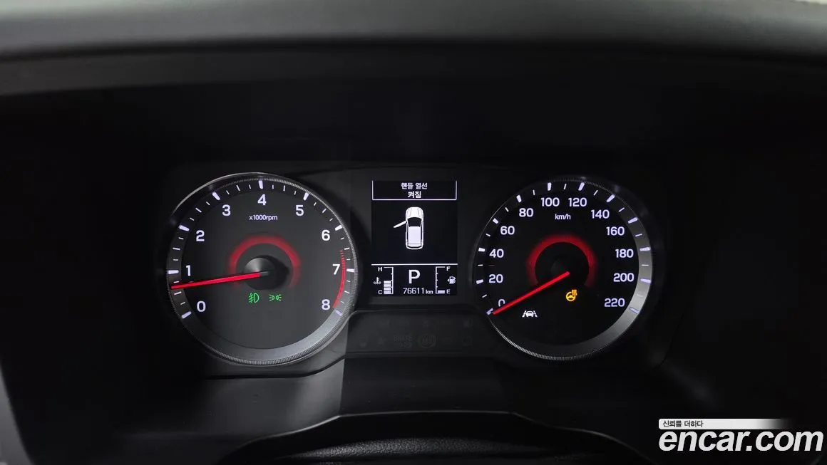 KG Mobility (Ssangyong) TIBOLI 2022 из KR, фото 8