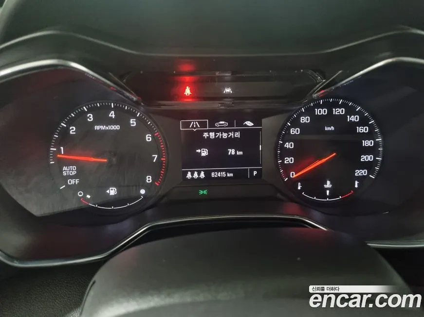 Chevrolet (GM Daewoo) Trailblazer 2021 из KR, фото 8