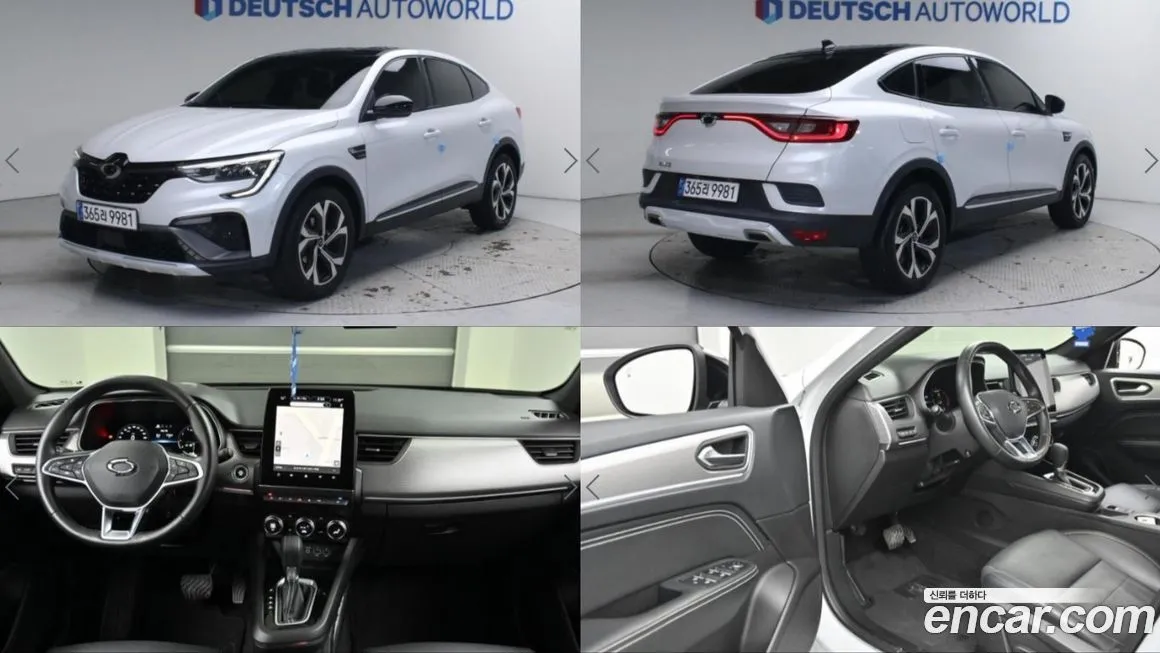 Renault Korea (Samsung) XM3 — фото 2