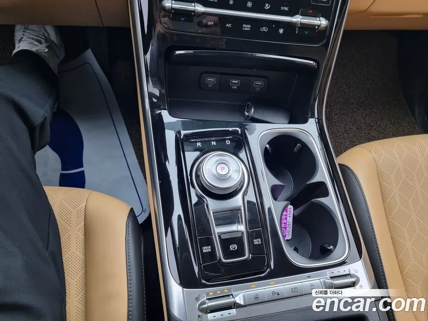 Kia Carnival 2023 из KR, фото 7