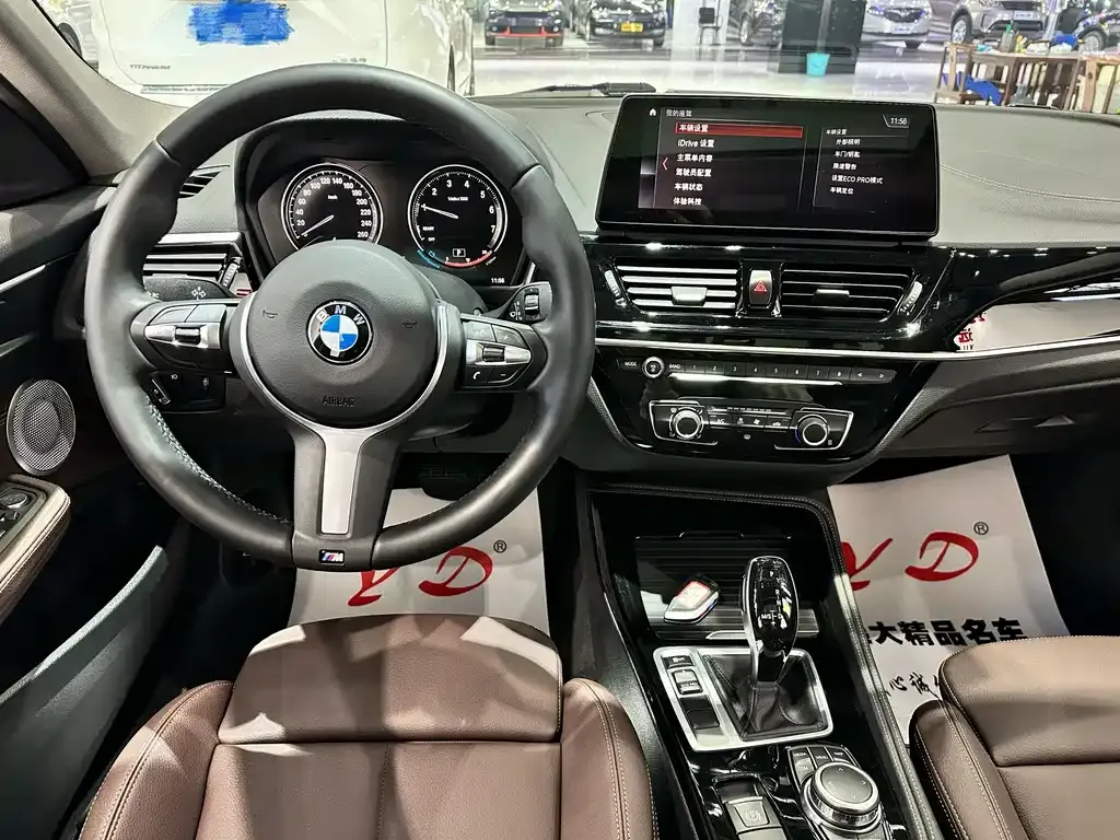 BMW 1 Series 2021 из CN, фото 10