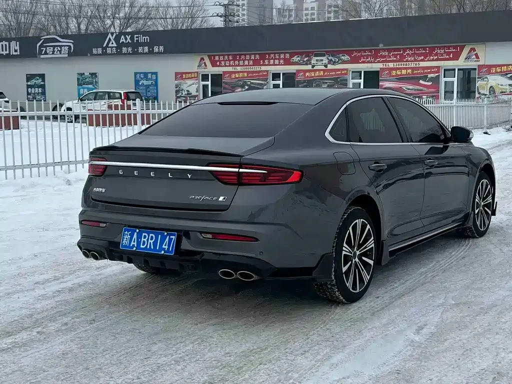 Geely Xingrui 2024 из CN, фото 2