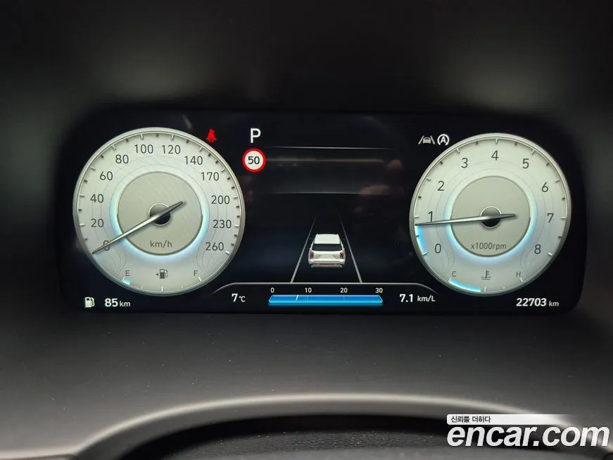 Hyundai Palisade 2023 из KR, фото 2