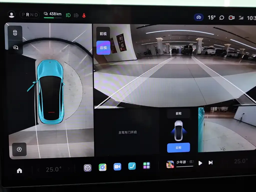 Xiaomi SU7 2025 из CN, фото 6